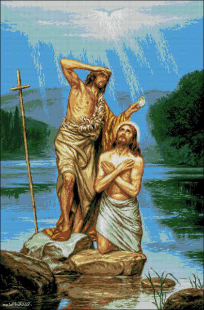 Серия "религия" - религия, картина, бог - оригинал