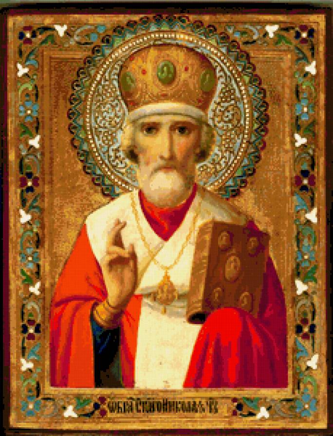 Икона Святой Николай Чудотворец - православные иконы, святые, икона, религия, картина, божество, иконы - предпросмотр