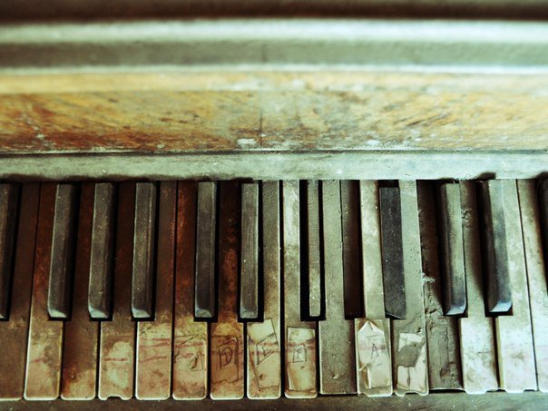 Старый рояль, Мне поверь..... - оригинал