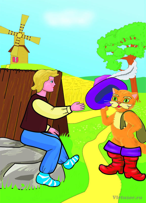 кот в сапогах - оригинал