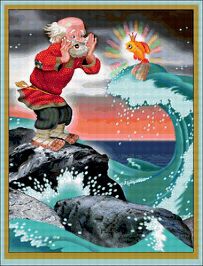 золотая рыбка - предпросмотр