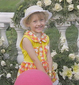 доченька моя - оригинал