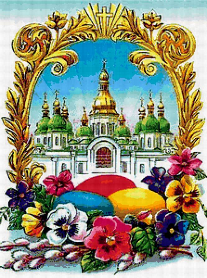 Светлое воскресение - пасха, храм, воскресение - предпросмотр