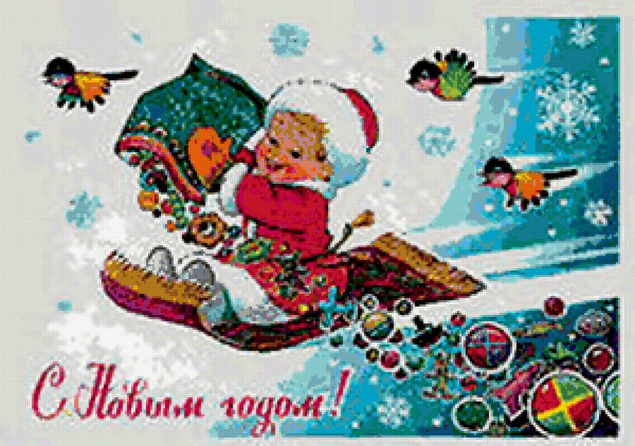 зима ссср - предпросмотр