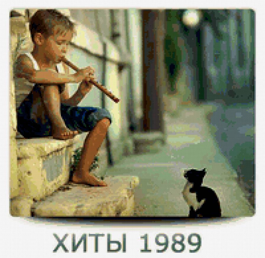 №196880 - предпросмотр