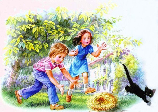 №196988 - оригинал