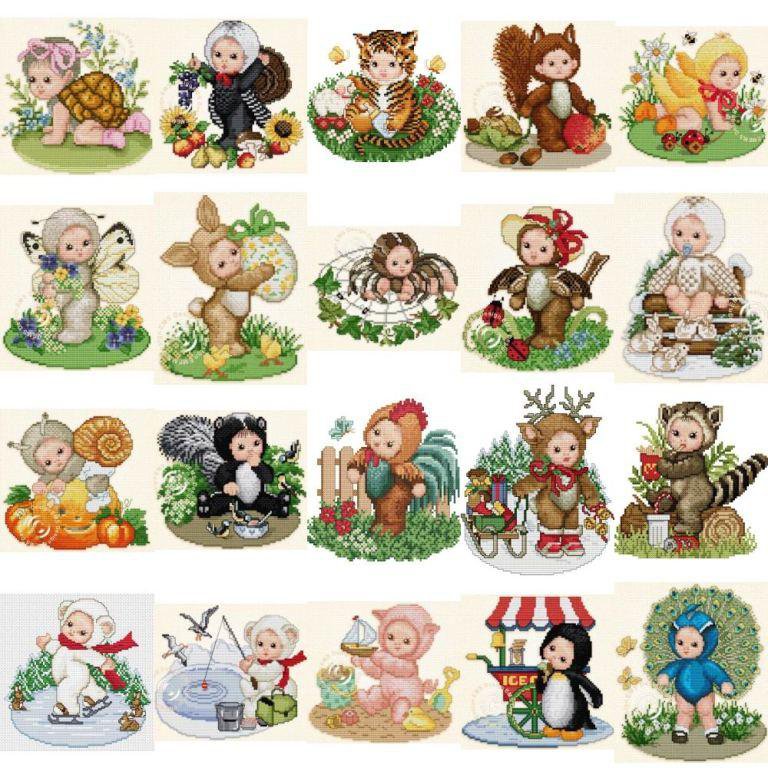 мой малыш - оригинал