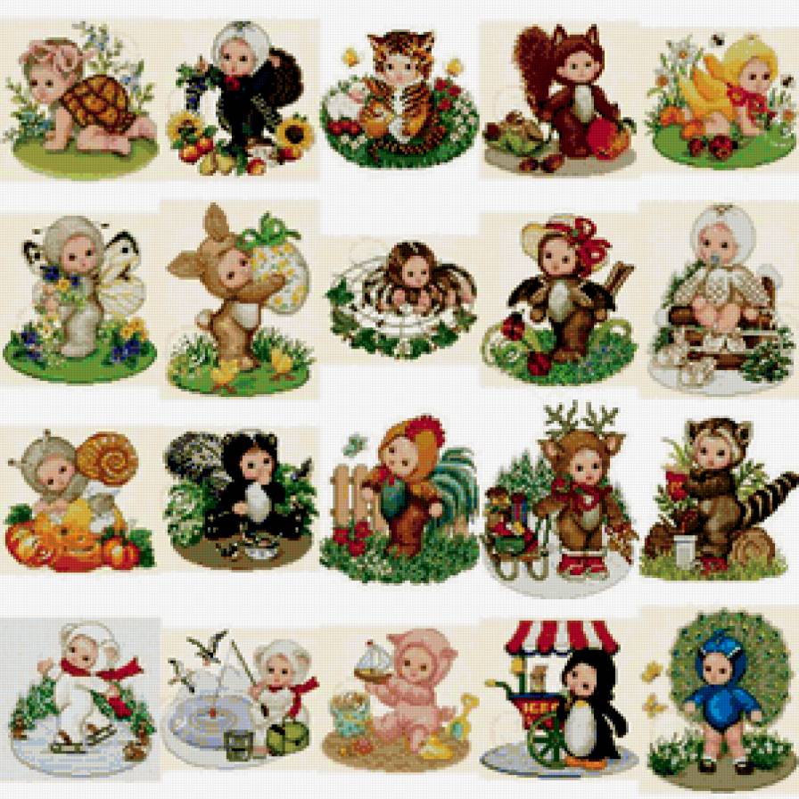 мой малыш - предпросмотр