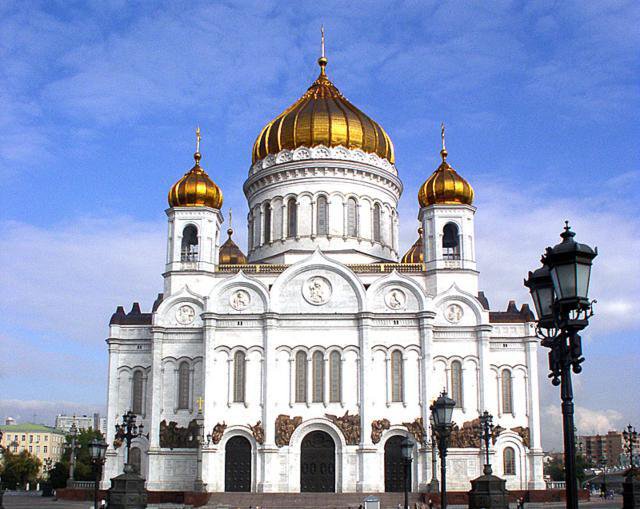 храм Христа Спасителя - оригинал