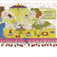 Схема вышивки «4»