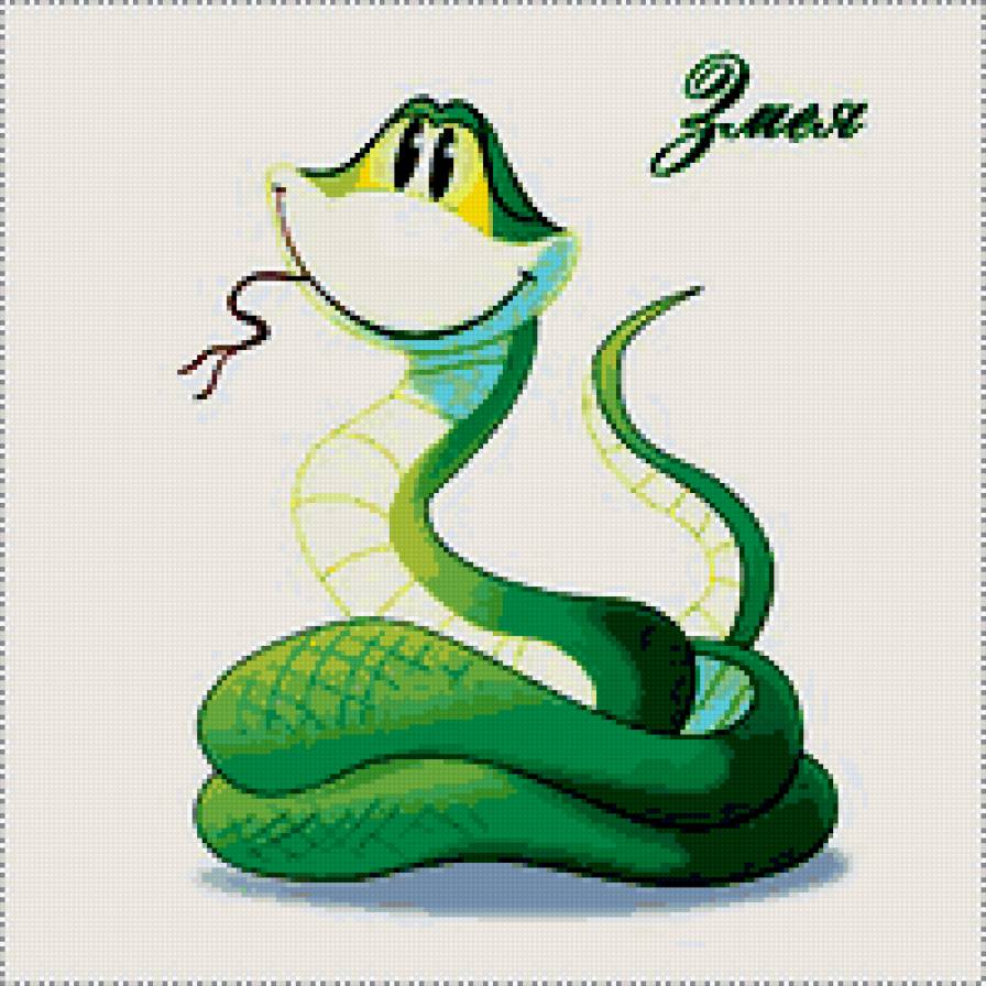 змейка символ года - сказки - предпросмотр