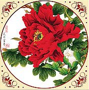 №198854 - букет, цветы - оригинал