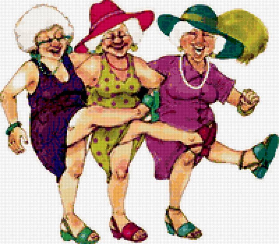 а нам все равно - веселье, шутки - предпросмотр