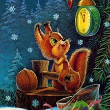 Оригинал схемы вышивки «С Новым годом» (№199863)