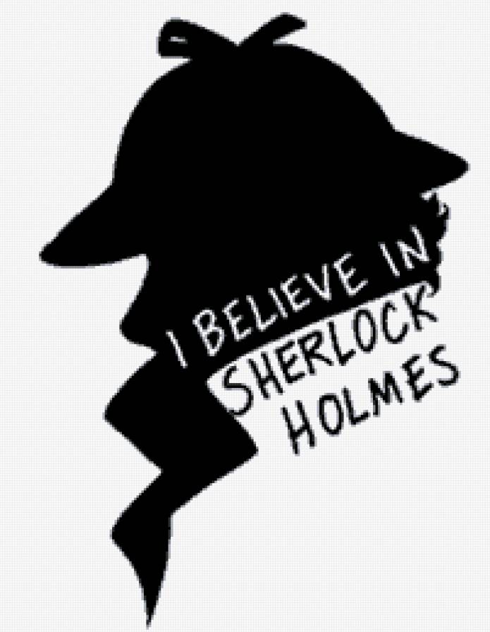 I believe in sherlock holmes - шерлок - предпросмотр