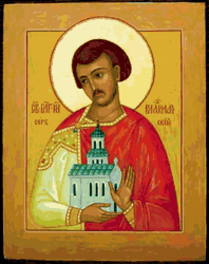 икона святой Владислав - религия, святые - предпросмотр