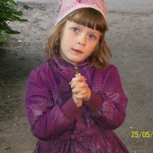 Схема вышивки «дочь»