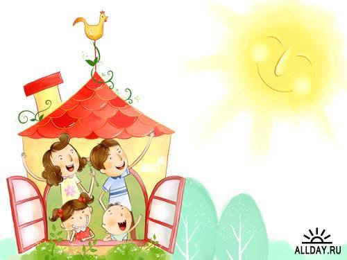 семья - дети, дом, счастье, любовь - оригинал