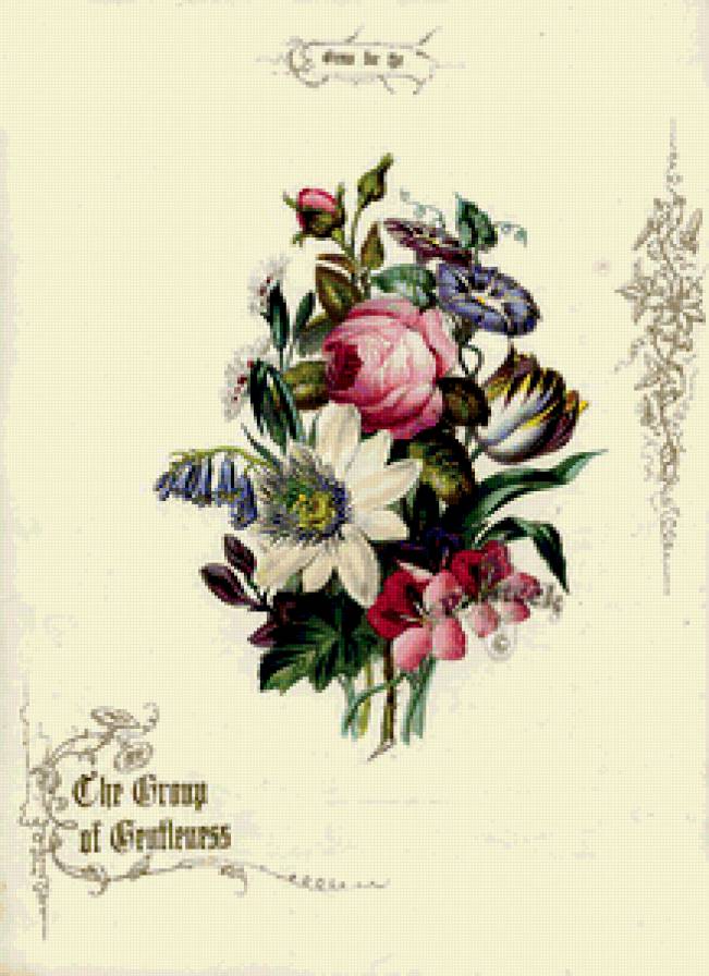 №203366 - предпросмотр