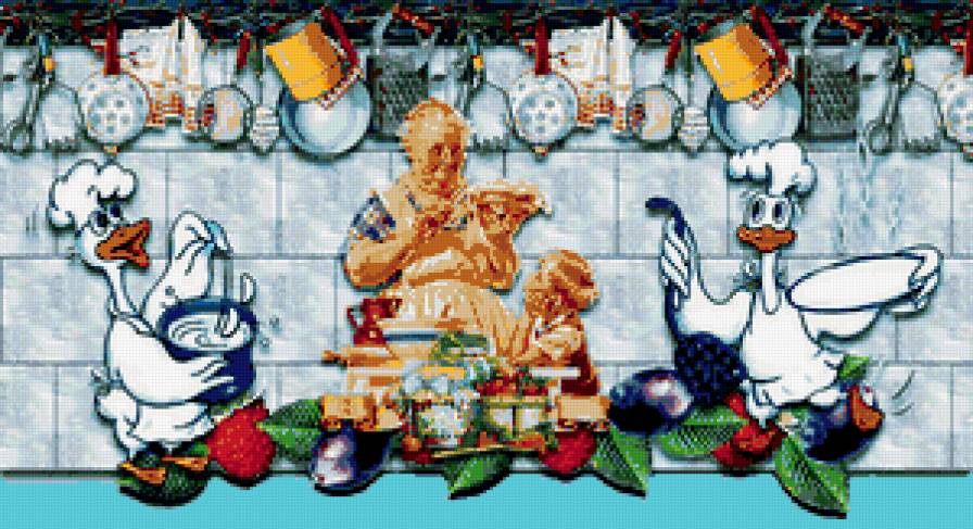 На кухне - картинка - предпросмотр