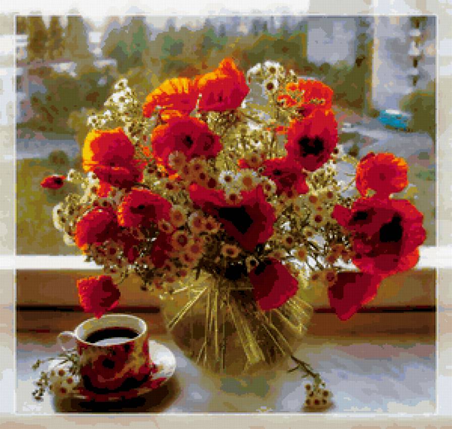 Для тебя - предпросмотр