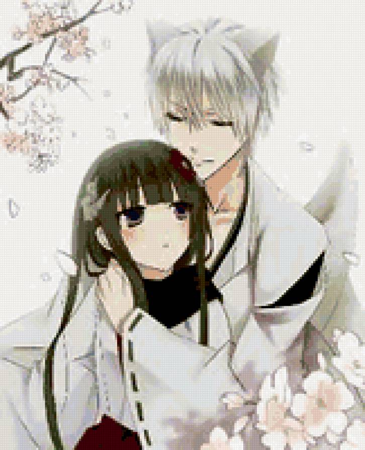 я и мой слуга из секретной службы - предпросмотр