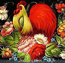 №204867 - оригинал