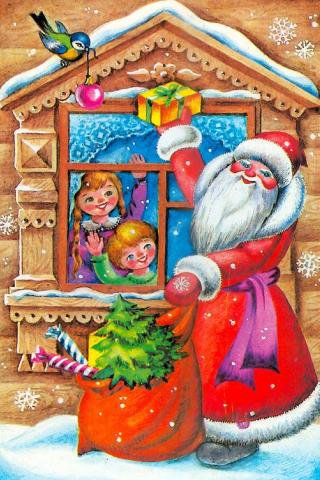 Новогоднее - для детей - оригинал