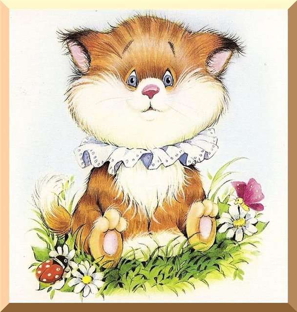 №205869 - оригинал