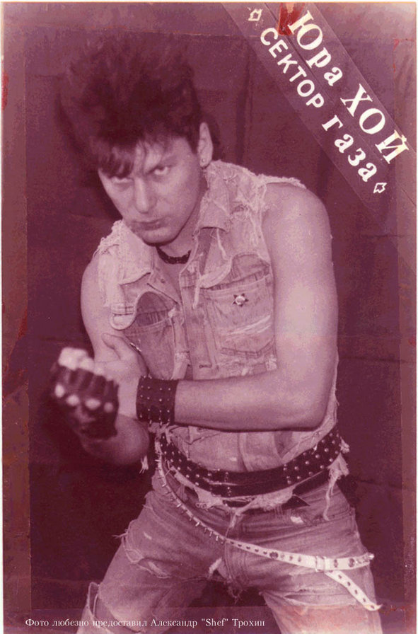 Юрий Клинских - оригинал