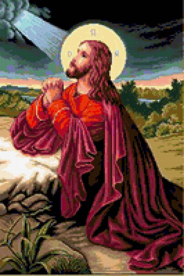 молещия се Исус - предпросмотр