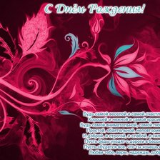 Схема вышивки «№206348»