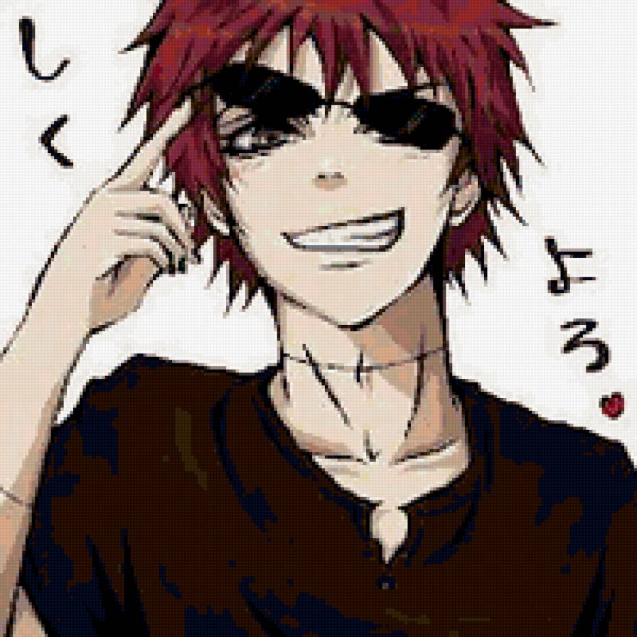 сасори - предпросмотр