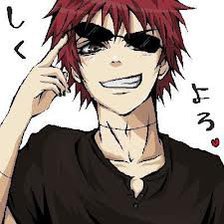 Схема вышивки «сасори»