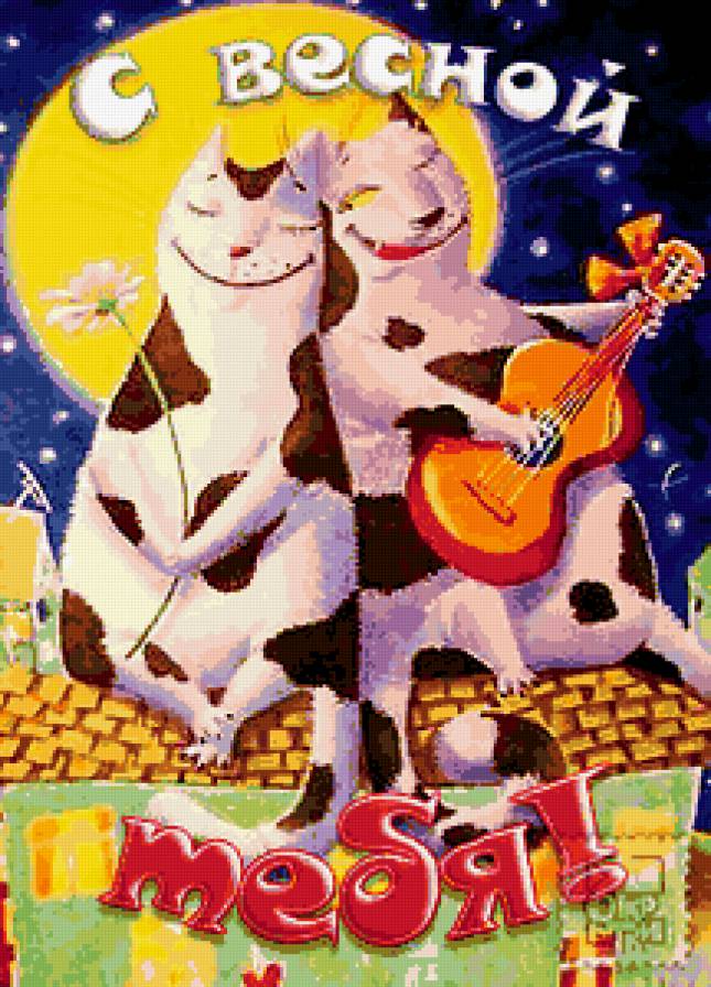 №206866 - предпросмотр