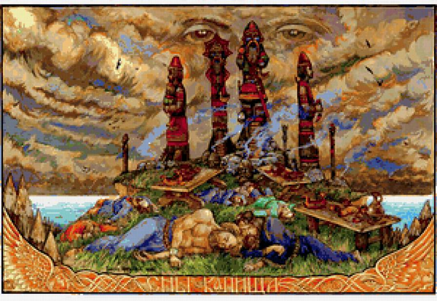 славяне - сказки - предпросмотр