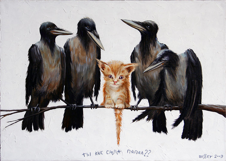 №208498 - оригинал