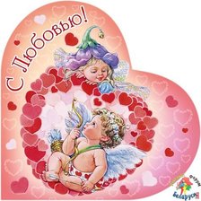 Схема вышивки «№208718»