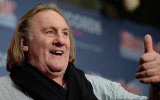 жерар - оригинал