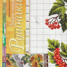 Схема вышивки «2-а половина соняшників»