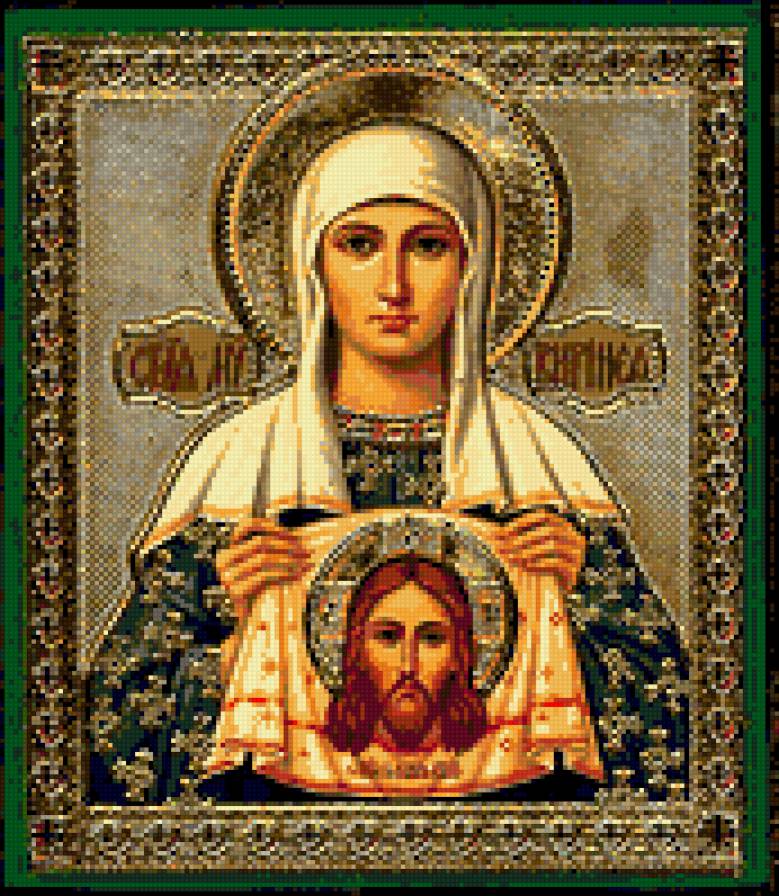 Икона Св. Вероника - иконы - предпросмотр