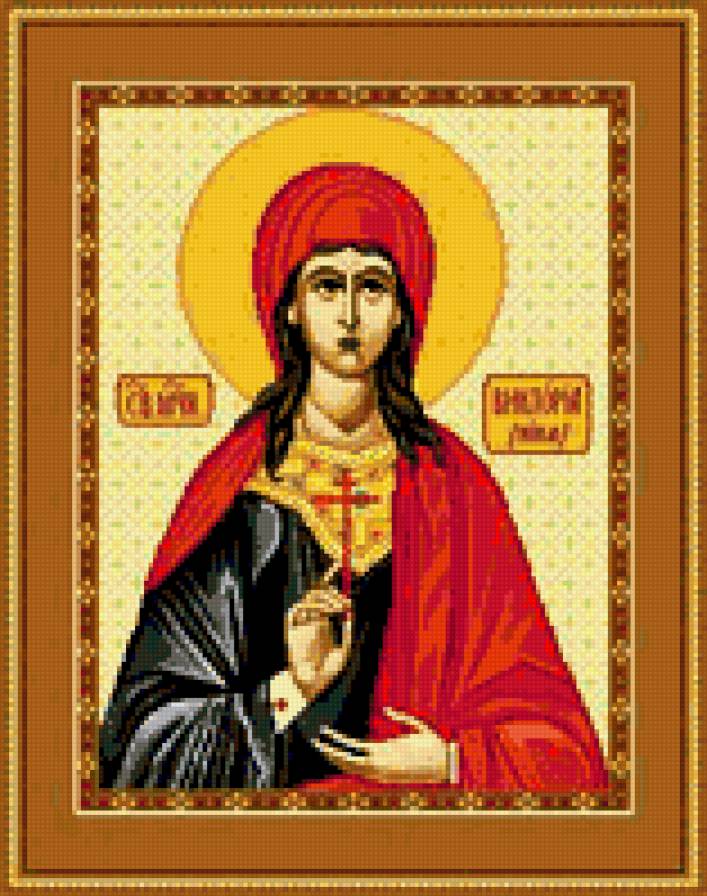 Икона Св. Виктория - иконы - предпросмотр