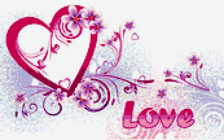 Сердце - любовь, сердце - предпросмотр