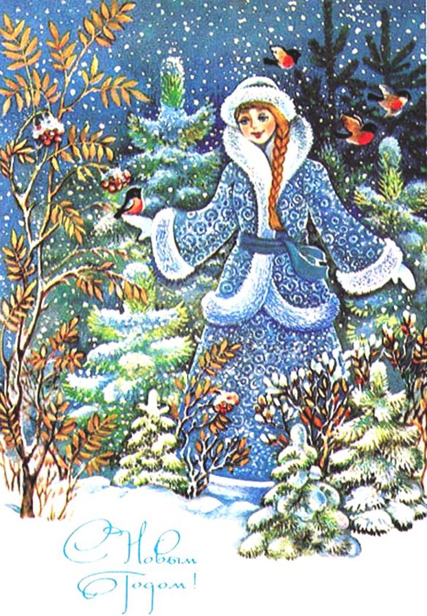 Снегурочка - снегири, лес, новый год, зима, рябина, птички, снегурочка - оригинал