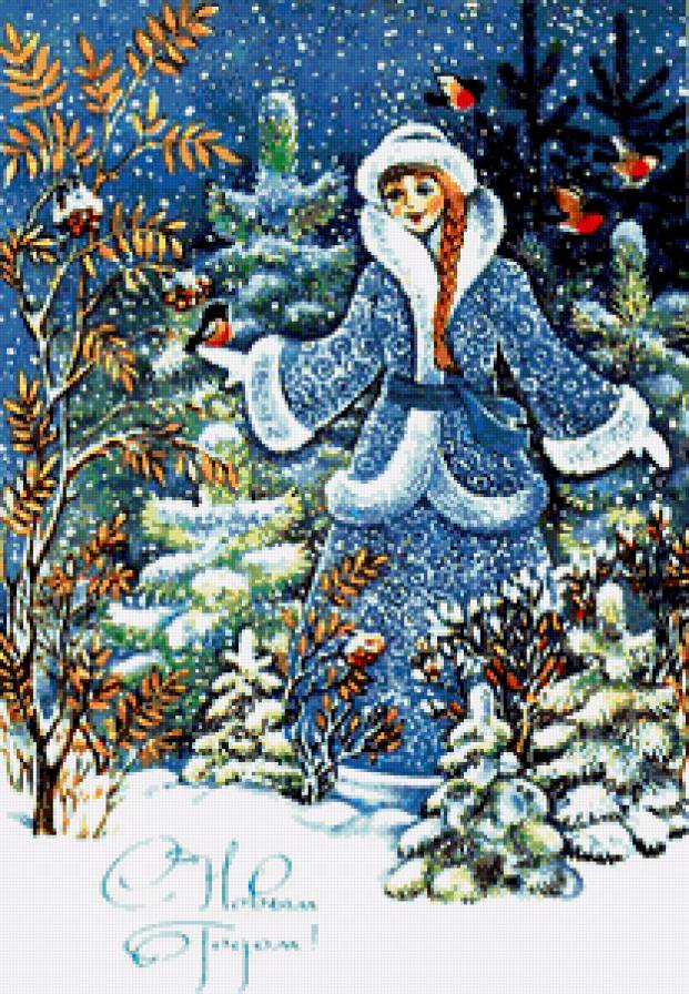 Снегурочка - рябина, лес, птички, снегурочка, снегири, зима, новый год - предпросмотр