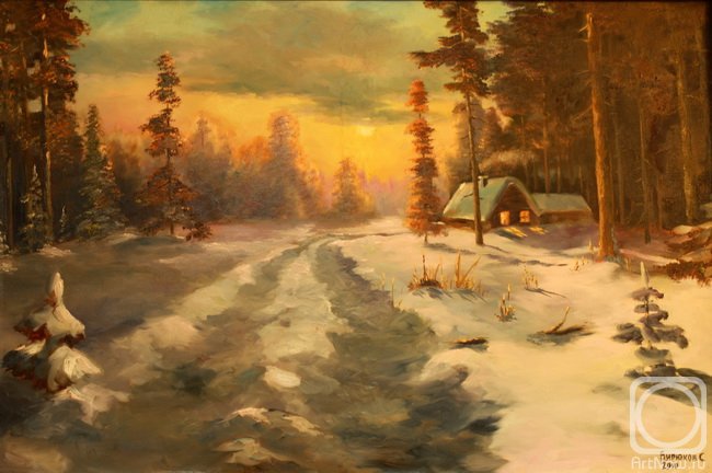 №211489 - оригинал