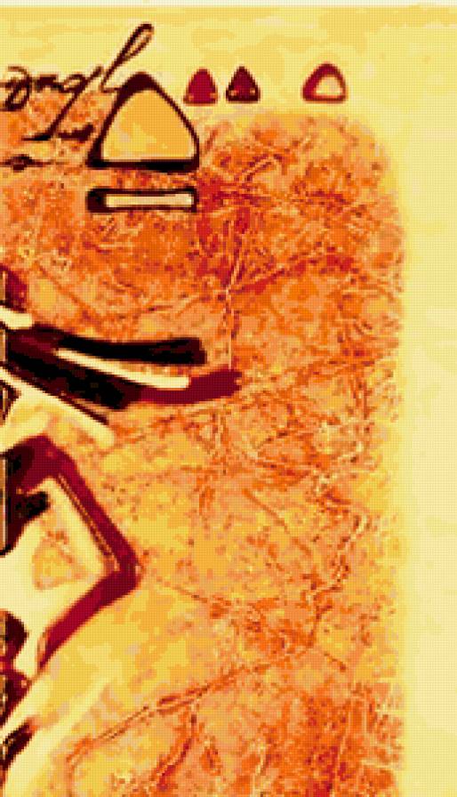 №212851 - предпросмотр