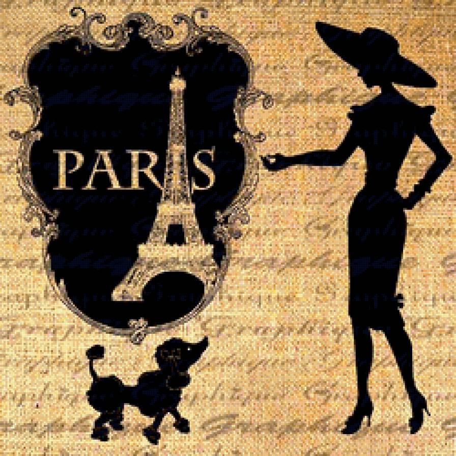 париж - предпросмотр