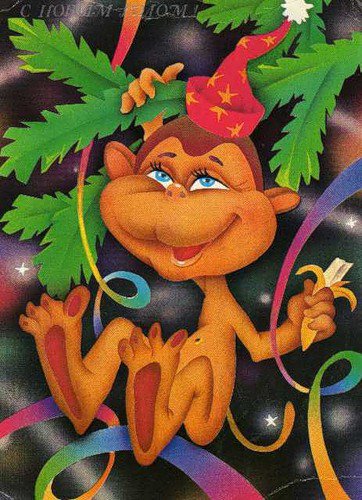 Сказка продолжается... - новогоднее - оригинал