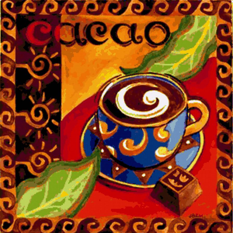 Панно - чашечка, кофе, сладости, панно, какао, посуда, напиток - предпросмотр